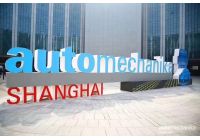 Wenzhou xusen auto partsco.,ltd attand Automechanika Shanghai 2023